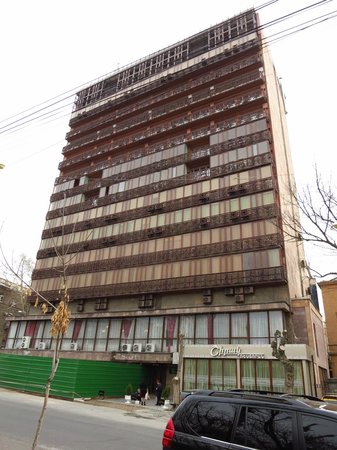 شیراک ایروان ارمنستان
